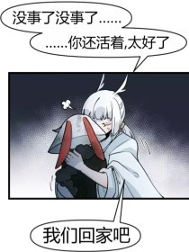 人人97 私人影院